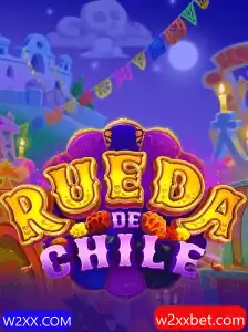 Descubra 'RuedaDeChile': Um Jogo Emocionante Para Todas as Idades